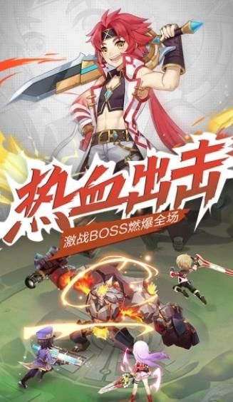 馴龍物語之夢幻神寵手游最新版截圖3