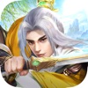 劍俠名劍錄正版