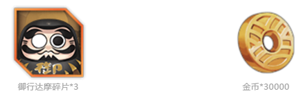 游俠網(wǎng)