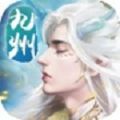 劍在九州手游版
