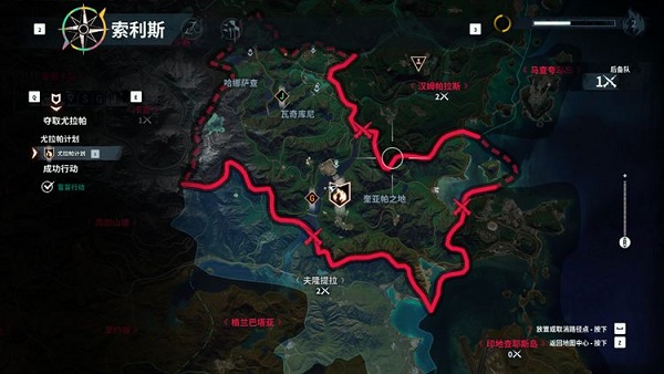 正當(dāng)防衛(wèi)4怎么設(shè)置中文？win10中文設(shè)置教程