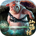 山海經(jīng)之莽荒紀元正版手游