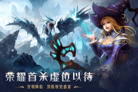天使之吻游戲安卓版下載地址截圖2