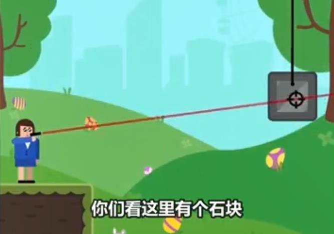 小熙解說兔子狩獵者手機版游戲截圖1