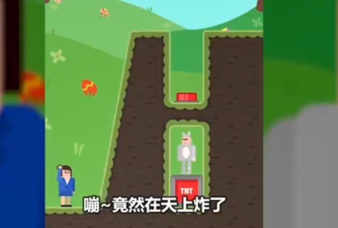 小熙解說兔子狩獵者手機版游戲截圖3