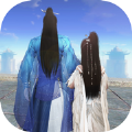 誅仙明月天涯手游版