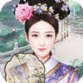 煙雨之傾城之念手游正式版