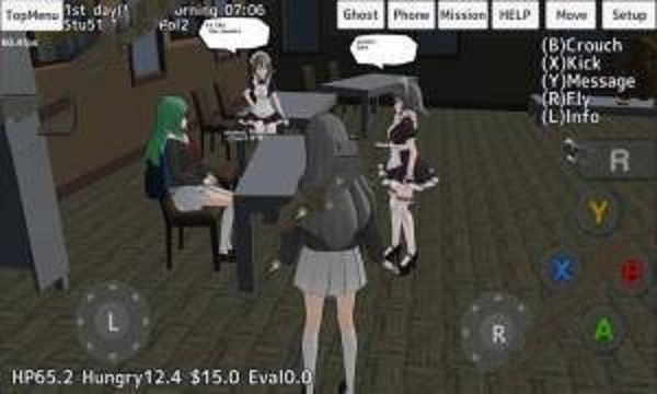 東方校園模擬器中文漢化最新版截圖2
