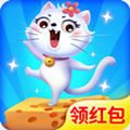 貓貓漲芝士游戲紅包版