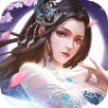 誅天斬龍劍手游最新版