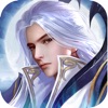 誅仙3明月天涯手游首發(fā)版