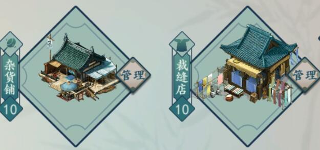 一億小目標(biāo)2船隊(duì)怎么升級(jí)？船隊(duì)等級(jí)提升攻略