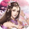 云霄浮仙錄手游最新版