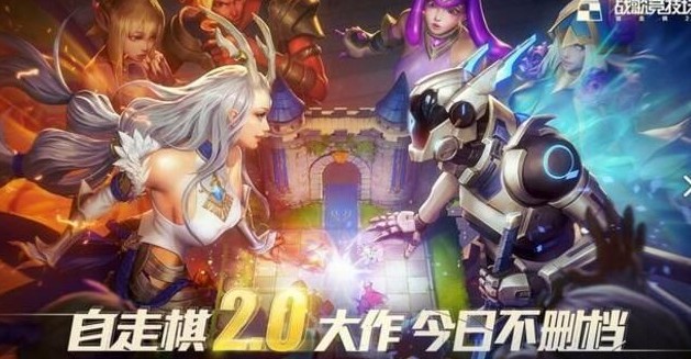 戰(zhàn)歌競技場兌換碼怎么用？CDK兌換碼使用方法