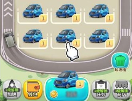 億萬人生合成車輛攻略：沒有汽車合成怎么辦？