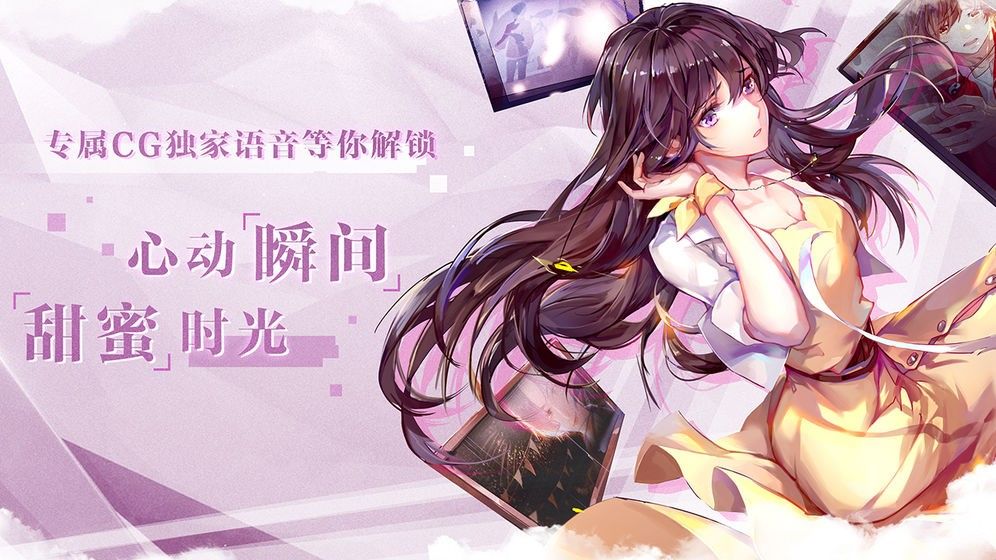 音樂與舞蹈游戲最新版截圖1