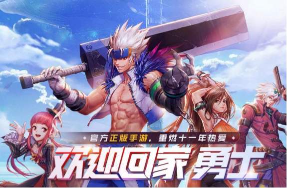 地下城與勇士手游體驗(yàn)服資格怎么獲得？2020體驗(yàn)服資格申請地址