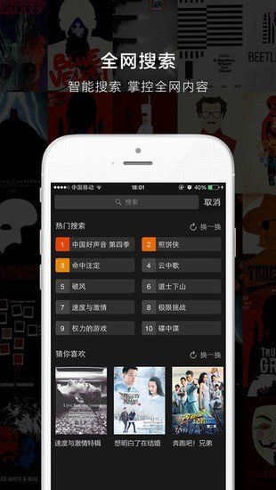 銀杏果視頻APP截圖3