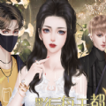 影后每天都要上熱搜無限鮮花金手指最新版