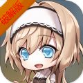 勇者酒館1.0.1中文最新版