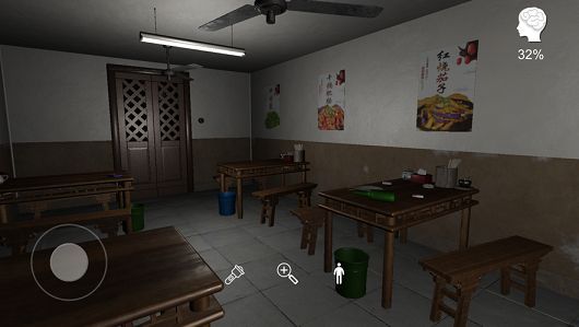 萬家小館無限提示安卓最新版截圖3