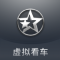 虛擬看車(chē)APP客戶端