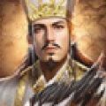 權(quán)謀天下之諸葛軍師手游安卓手游