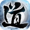 網(wǎng)文修真錄無限體力元寶最新版