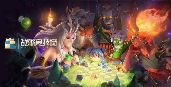 戰(zhàn)歌競技場輪抽選秀裝備怎么合成？輪抽選秀裝備合成公式