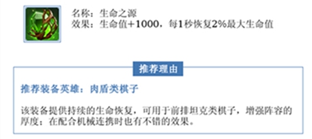 戰(zhàn)歌競技場