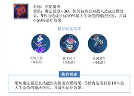 戰(zhàn)歌競(jìng)技場(chǎng)