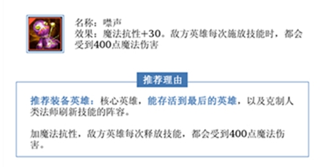 戰(zhàn)歌競(jìng)技場(chǎng)