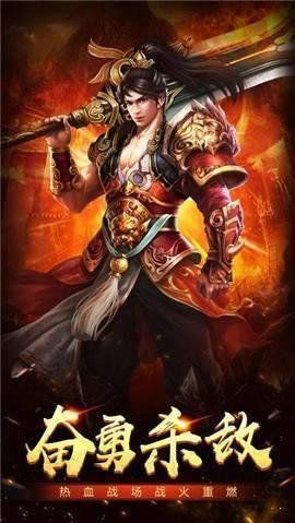 單職業(yè)打金手游最新開服截圖1