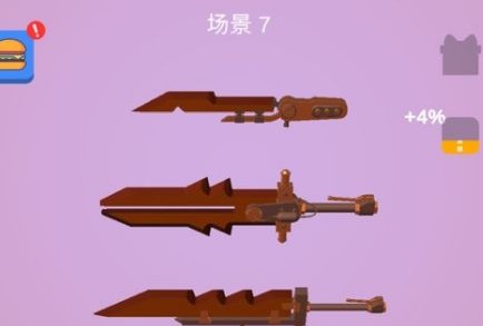 寶劍大師游戲攻略：抖音寶劍大師試玩