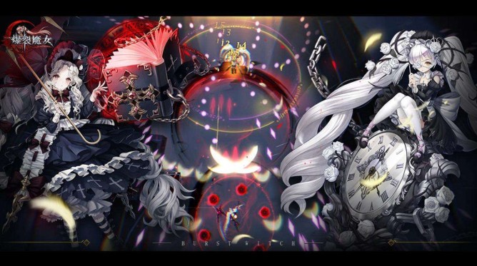 爆裂魔女哪個(gè)魔女好？角色強(qiáng)度排行推薦