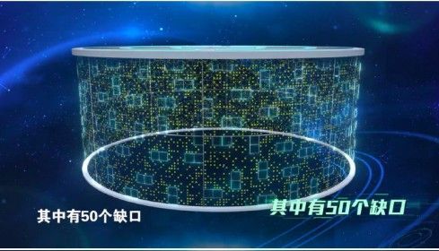 最強大腦女媧補天游戲手機版截圖1