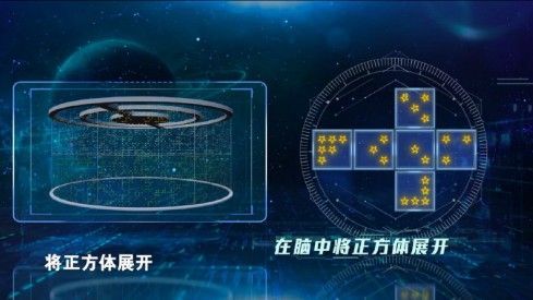 最強大腦女媧補天游戲手機版截圖3