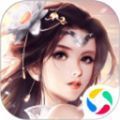 逍遙豪情傳傲劍遮天手游版