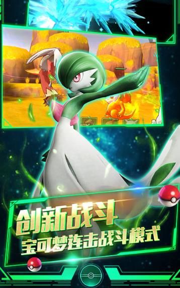 寵物夢(mèng)幻谷手游版截圖2