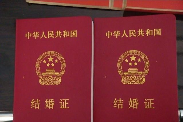 520結婚證生成器制作軟件APP照片版截圖2