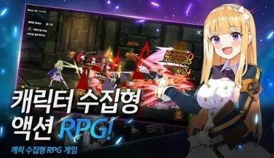 索德大師故事手游安卓版截圖4