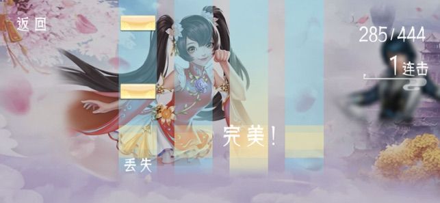 九州挽歌手游最新版截圖4
