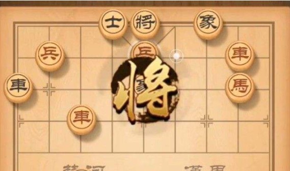天天象棋殘局挑戰(zhàn)177期攻略：5.18殘局挑戰(zhàn)177關(guān)破解走法圖