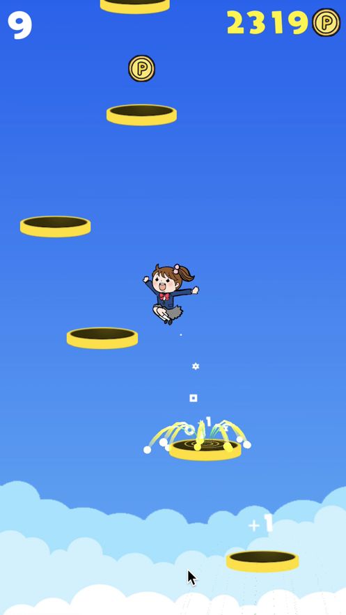 跳上天空女孩游戲版截圖1