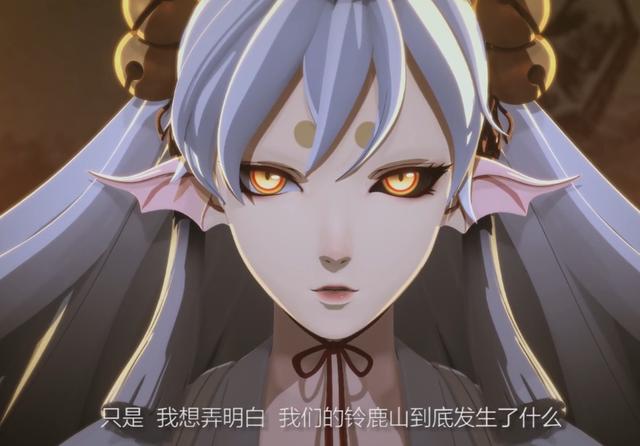 陰陽師鈴鹿御前加強效果詳解：鈴鹿御前第二次加強對比分析