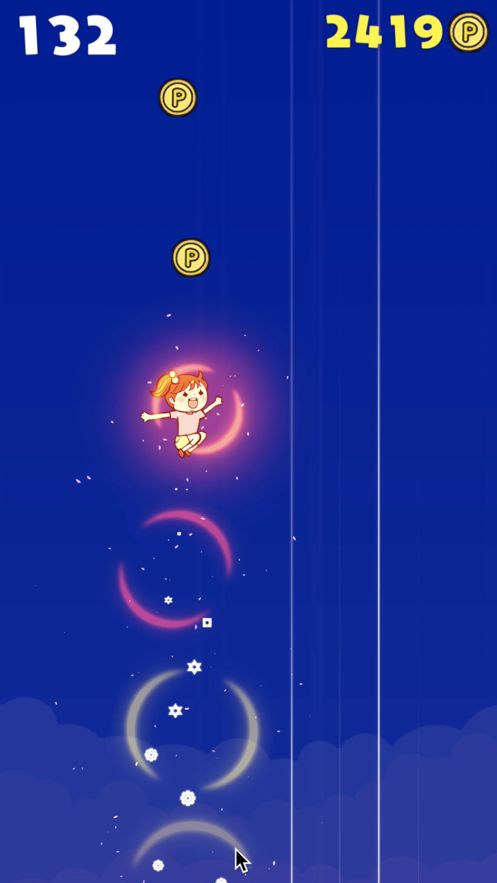 跳上天空女孩游戲版截圖2