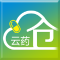 云药仓APP版