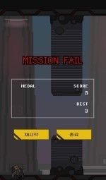 像素高達(dá)游戲最新手機(jī)版截圖3