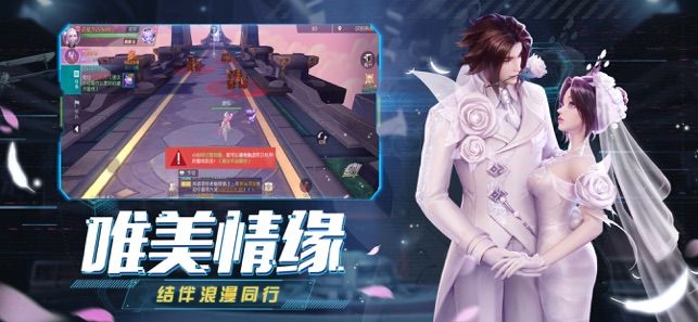 劍與輪回操控時間手游最新版截圖4