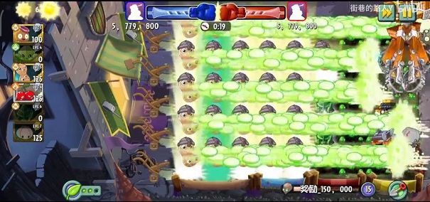 pvz2国际版时空风暴新地图最新版安装包截图4: